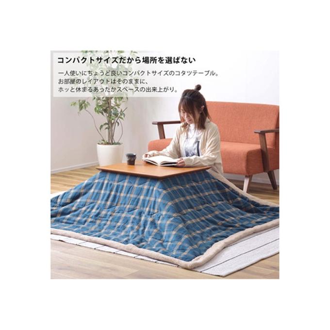コタツ カラー : ライトブラウン コタツ 東谷 AZUMAYA KT-211の画像
