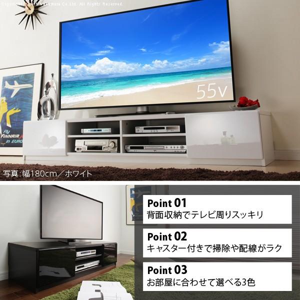 テレビ台 テレビボード 背面収納TVボード-ロビン 幅180cm リビングボード 北欧 モダン 鏡面 キャスター付 パソコン台 木目調 おしゃれ 在宅ワーク リモート｜occrooms｜03