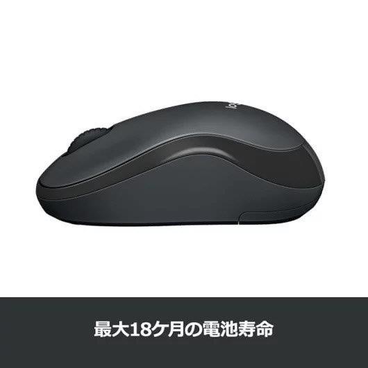 Logicool ロジクール マウス M221 光学式 無線(ワイヤレス) 3ボタン USB ダークグレー M221CG｜occrooms｜05