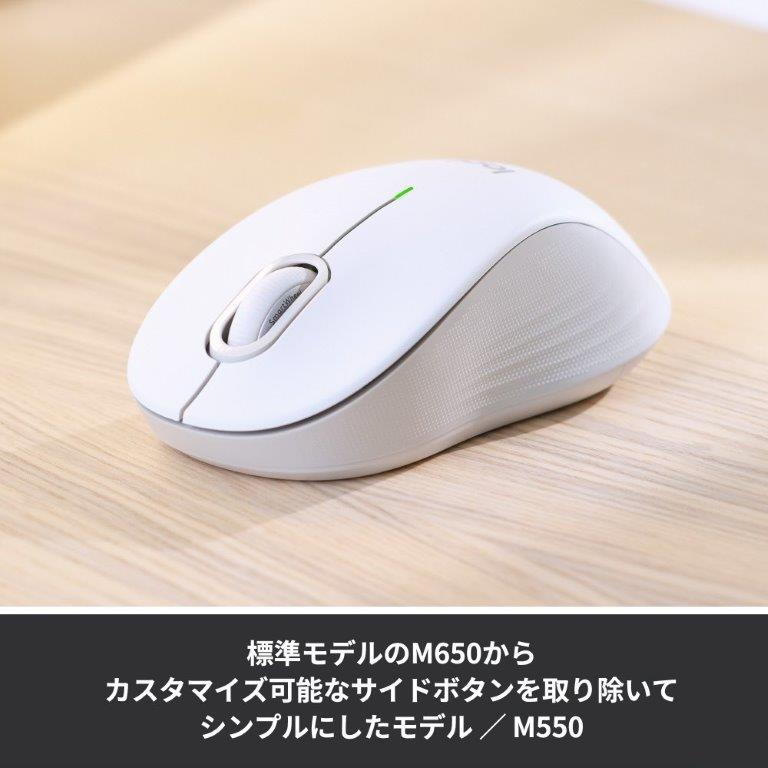 Logicool ロジクール マウス SIGNATURE M550L 光学式 無線(ワイヤレス) 3ボタン Bluetooth・USB ローズ M550LRO｜occrooms｜04