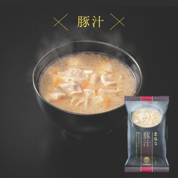 数量限定 marukome マルコメ フリーズドライ 京懐石 お味噌汁 30個