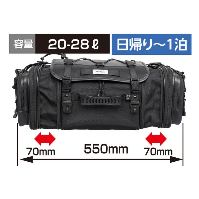 6月中旬 予定 キャンピング シート バッグ Ｓ バイク用 TANAX タナックス MFK-1001_9