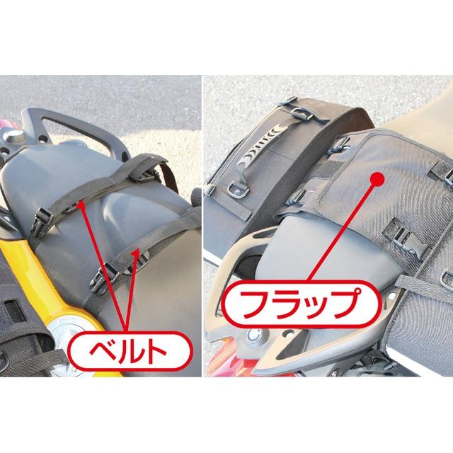 TANAX（タナックス） 在庫有り マルチフィット サイド バッグ L