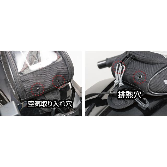 TANAX（タナックス） 在庫有り ライトスポルト タンク バッグ