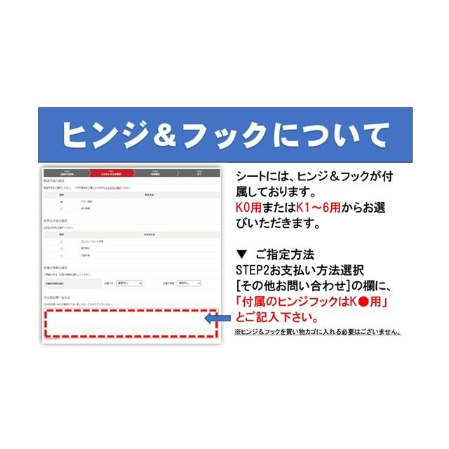 M-TEC中京 エムテック中京 CB750K0 シート ASSY アンコ抜きタイプ MRS-IM-HT7H_2