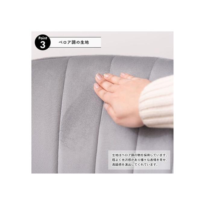 チェア カラー : グレー ダイニングチェア 東谷 AZUMAYA MYS-201GYの画像