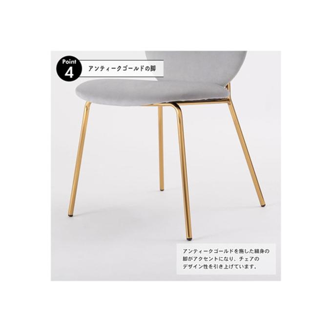チェア カラー : アイボリー ダイニングチェア 東谷 AZUMAYA MYS-202IVの画像