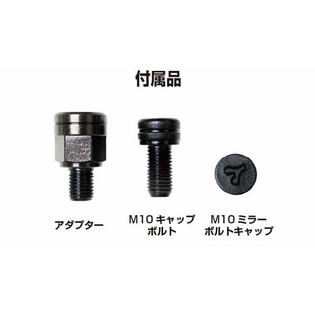 TANAX（タナックス） 在庫有り 46 ミラー 4L バイク用 NA-026L