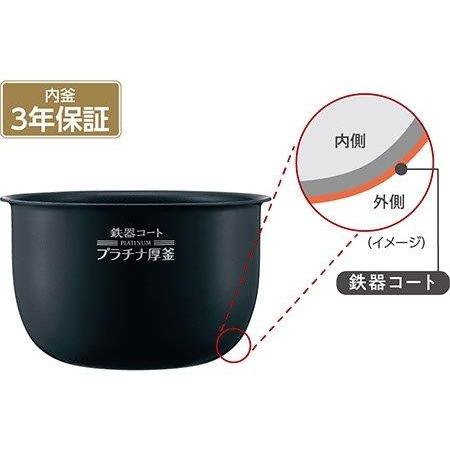 Zojirushi NP-RT05 圧力IH炊飯器 黒 ユアサプライムス.com｜象印マホービン 小容量圧力IH炊飯ジャー