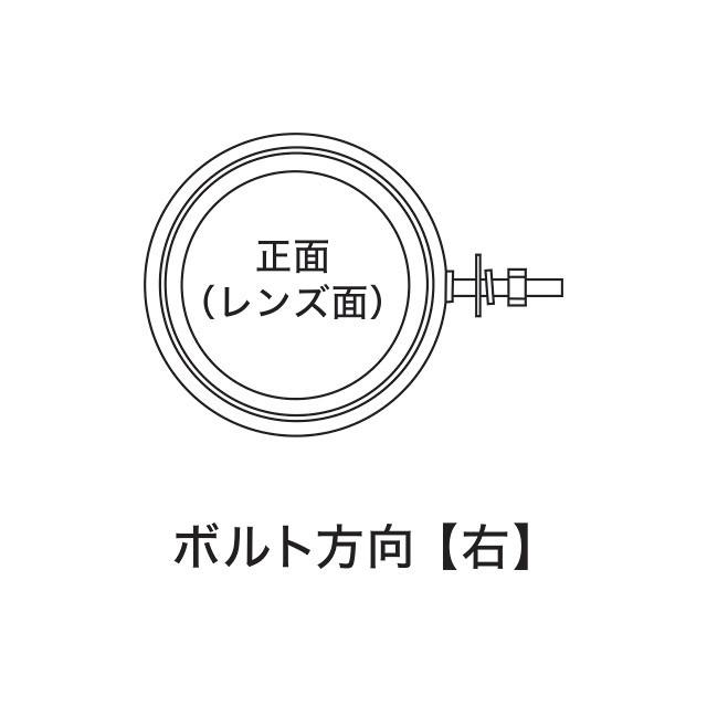 PROTEC プロテック プロジェクターLEDヘッドライト （Hi/Lo切替）ボルト方向【右】 汎用 FLH-870 6000K 65870-R_1