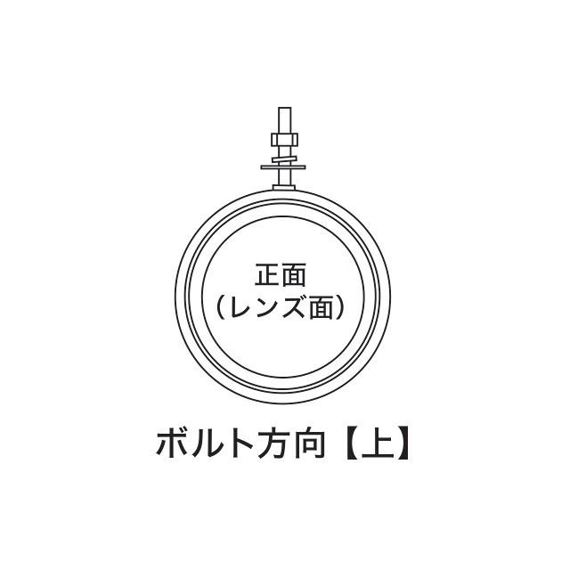 PROTEC プロテック プロジェクターLEDヘッドライト （Hi/Lo切替）ボルト方向【上】 汎用 FLH-870 6000K 65870-U_1