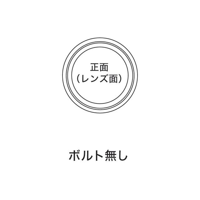 PROTEC プロテック プロジェクターLEDヘッドライト （Hi/Lo切替）ボルト無し 汎用 FLH-870 6000K 65870_1