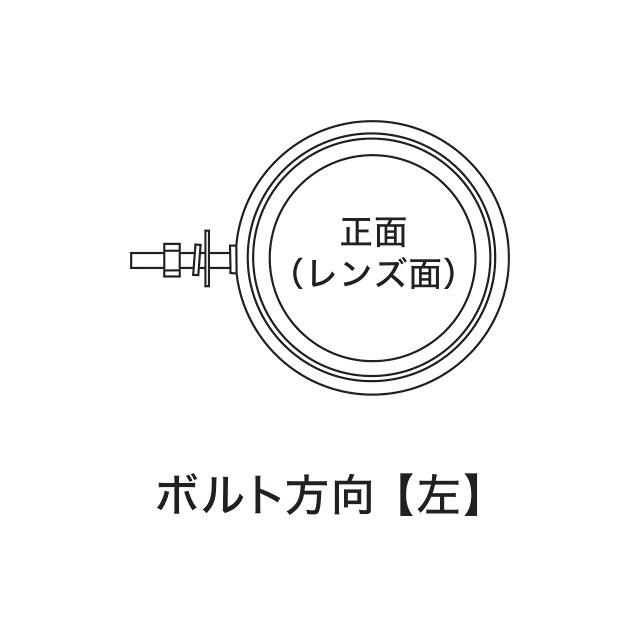 PROTEC プロテック プロジェクターLEDヘッドライト （Hi/Lo切替）ボルト方向【左】 汎用 FLH-870 3000K 65871-L_1