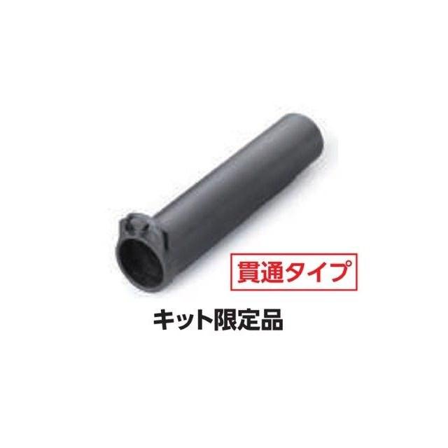 要納期確認 ACTIVE アクティブ ハンドルまわり5点セット ブースター
