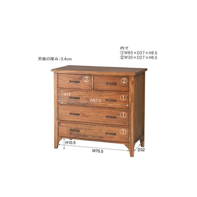 ティンバーチェスト　東谷　4段　PM-307 ブラウン ティンバー チェスト カラー : ブラウン ストレージ 東谷 AZUMAYA PM
