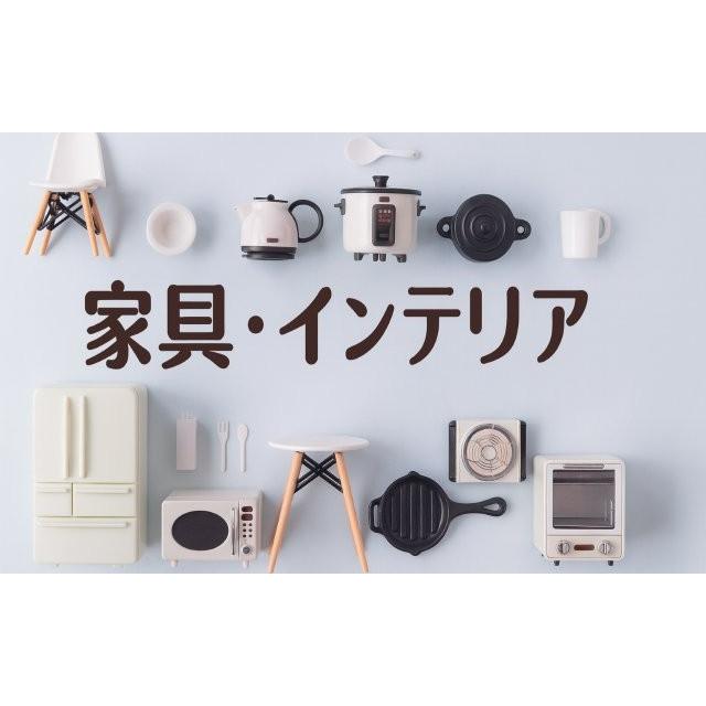 オープンシェルフ カラー : ブラック ストレージ 東谷 AZUMAYA PM-512BKの画像