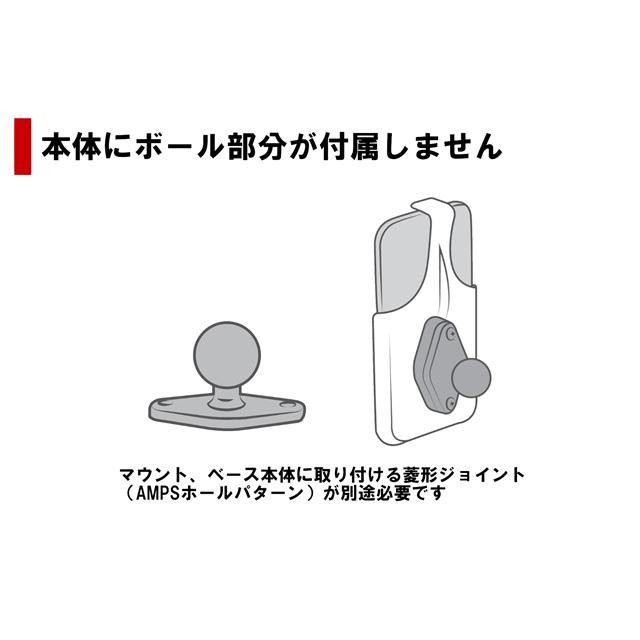 ラムマウント タフパッド専用ホルダー(FZ-N1＆FZ-F1） ボール無 RAM