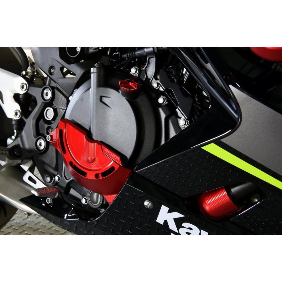 RIDEA リデア エンジンカバー 右後 (カラー:ブラック) CP-KA03-2-BK  Kawasaki ニンジャ 250/400(18-21) RI0000044_1