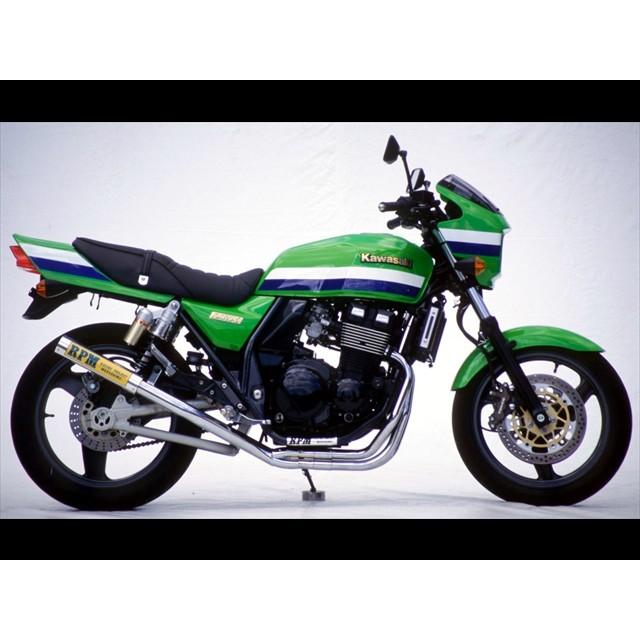 RPM アールピーエム Kawasaki ZRX400 ZR400E/1994-1997 RPM-67Racing