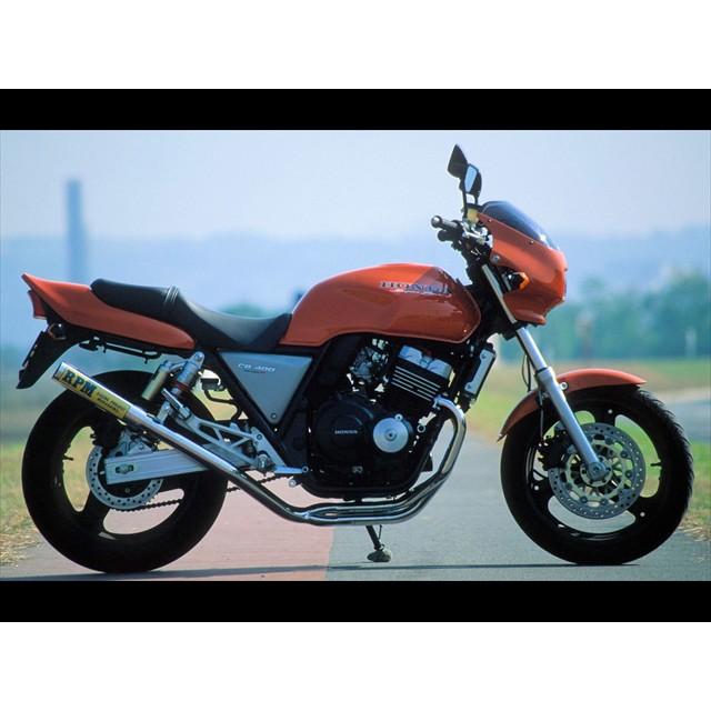 RPM アールピーエム HONDA CB400SF Ver,R/Ver,S NC31 RPM-67Racing