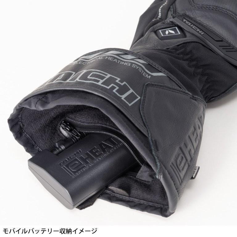TAICHI RS TAICHI RSタイチ RST655 e-HEAT プロテクション グローブ