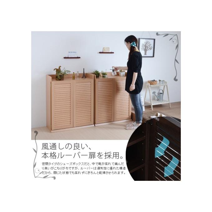 カラー:DB ダークブラウン 靴箱 シューズラック シューズボックス 下駄