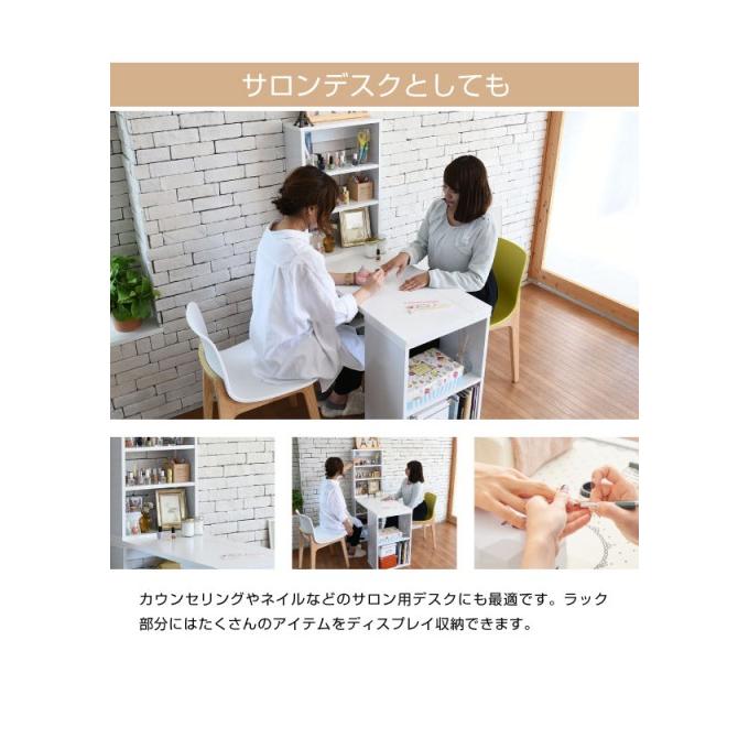 カラー:DB ダークブラウン デスク ユニットデスク 本棚付き 付きデスク パソコンデスク オフィスデスク 薄型デスク ワークデスク 組み換え_8