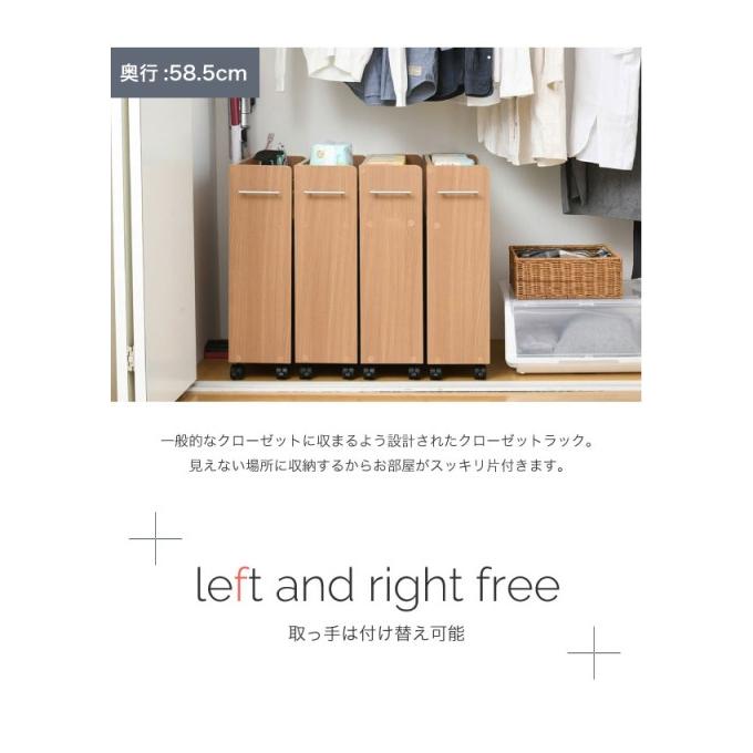 カラー:DB ダークブラウン キャスター付き ラック 本棚 収納