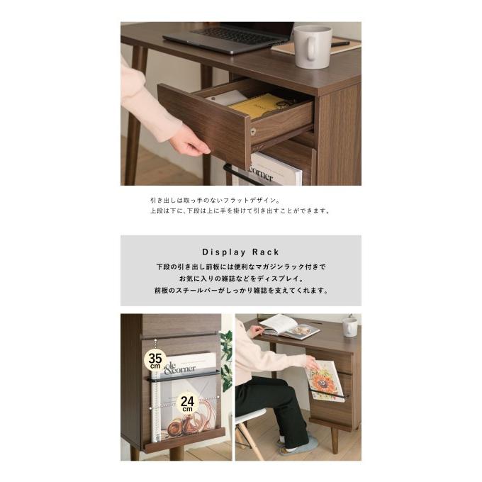 カラー:BR ブラウン パソコンデスク 木製デスク pcデスク 北欧 木製