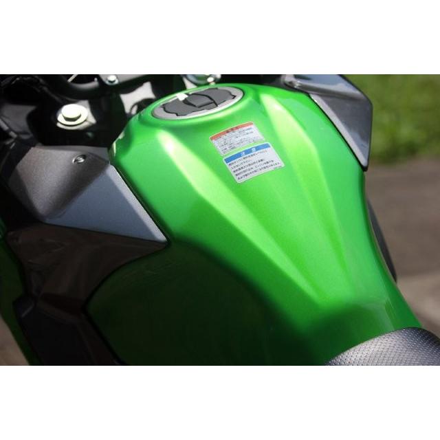 SP忠男 Sptadao SP忠男 KAWASAKI VERSYSX250 POWER BOX パイプ VE2-PB