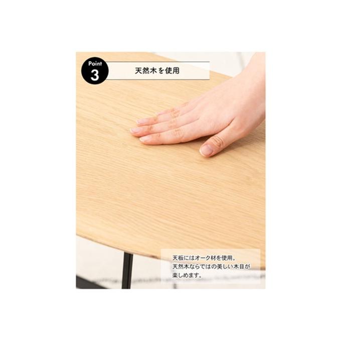 コンソール カラー : ブラック デスク 東谷 AZUMAYA WE-893BKの画像