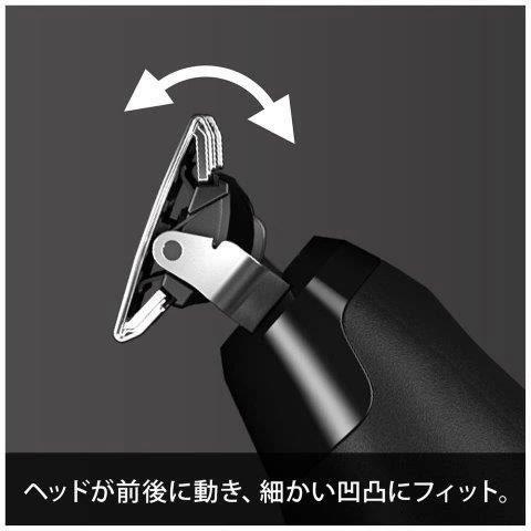 BRAUN（ブラウン） 正規品 ボディ＆フェイスグルーマー AC100V-240V