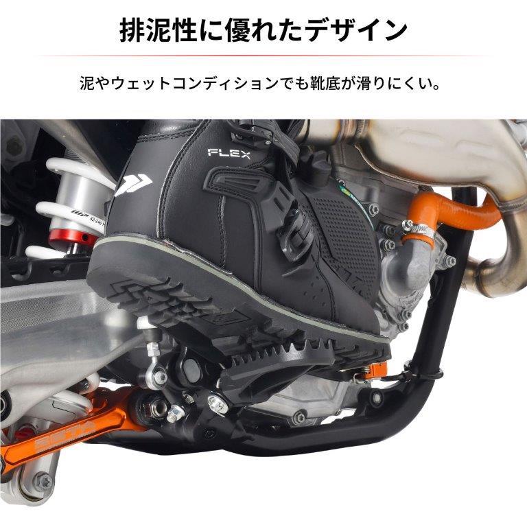 ZETA ジータ ワイドフットペグ クロモリ 50mm Z48-02-535の画像