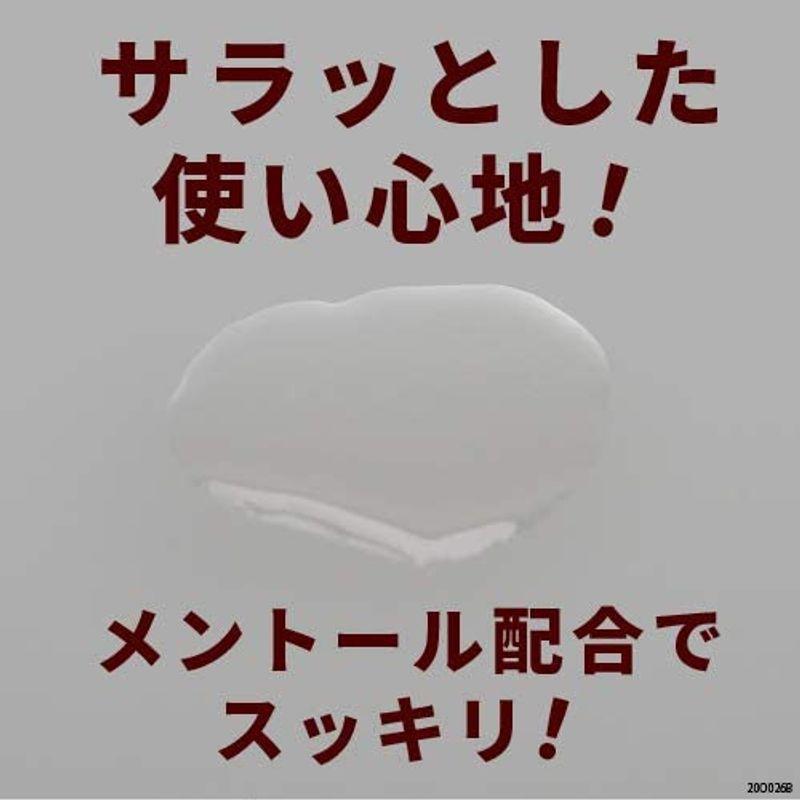 ブランド ニチニチ製薬 アップ太郎 200ml 男性用 酵素処理乳酸菌含有ヘアトニック 無香料 防腐剤フリー 【R1711850463】(9736円)