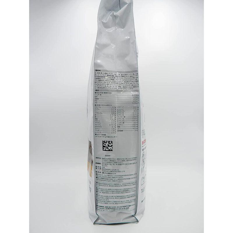 送料無料 ロイヤルカナン 療法食 消化器サポート低脂肪 犬用 ドライ 8kg 【J2237211511】(12724円)