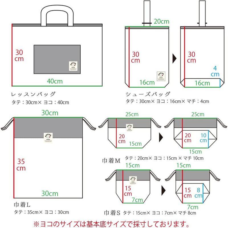 らいおんまる 5点セット 5点セット お子様が自分の持ち物を認識しやすくなります