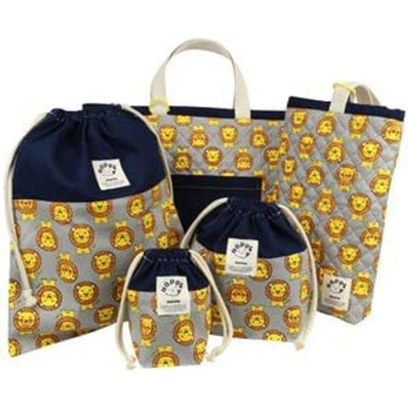 らいおんまる 5点セット 5点セット お子様が自分の持ち物を認識しやすくなります