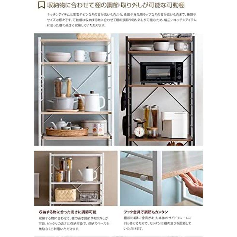 レンジボード 白     TJ950 レンジ台 キッチン収納 ｜家具350 | 食器棚 レンジボード レンジラック