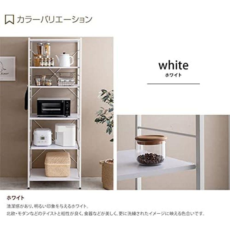 レンジ台 キッチン収納 ｜家具350 | 食器棚 レンジボード レンジラック
