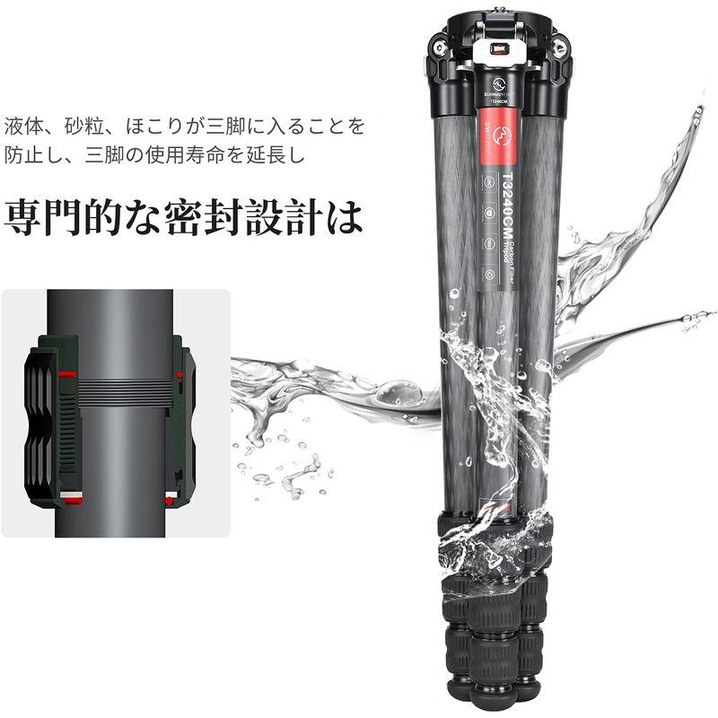 【極美品】 SWFOTO T3240CM 三脚 カメラ カーボンビデオカメラ三脚4段 耐荷重25kg 【KUE8115161549】(29132円)