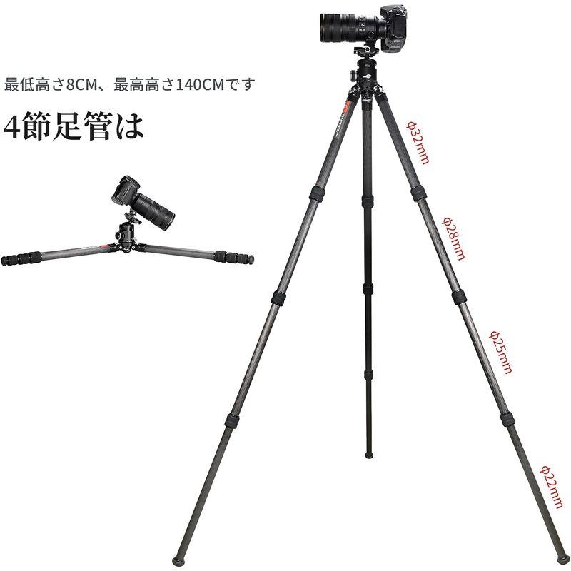 【極美品】 SWFOTO T3240CM 三脚 カメラ カーボンビデオカメラ三脚4段 耐荷重25kg 【KUE8115161549】(29132円)