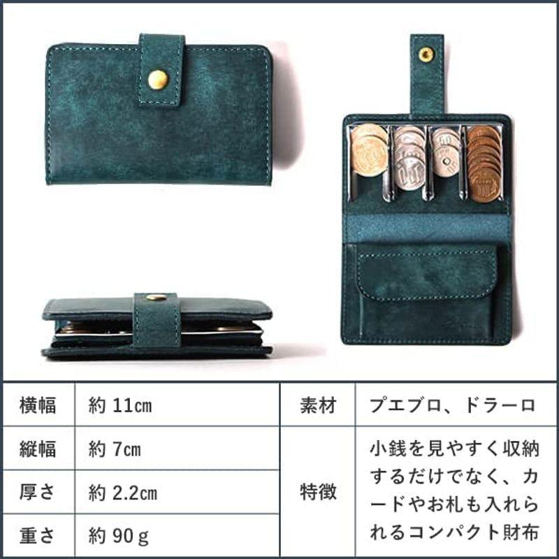 リティスタ Coin Wallet2 コインケース 小銭入れ LITSTA ブラック（ドラーロ） Coin Wallet2 コインケース 小銭入れ LITSTA ブラック ドラーロ
