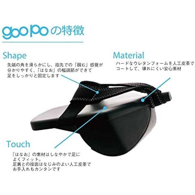 チャコット(Chacott) トレーニングサンダル・グーポ(ハイタイプ) 012121-0201-58 ブラック Chacott トレーニングサンダル グーポ ハイタイプ ブラック サイズ
