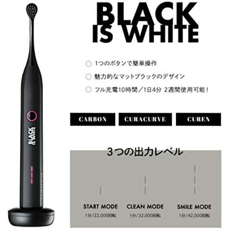 クラプロックス 音波式電動歯ブラシ ブラックイズホワイト （Black is white） 本体 ブラックイズホワイト Black is white 音波式電動歯ブラシ 本体