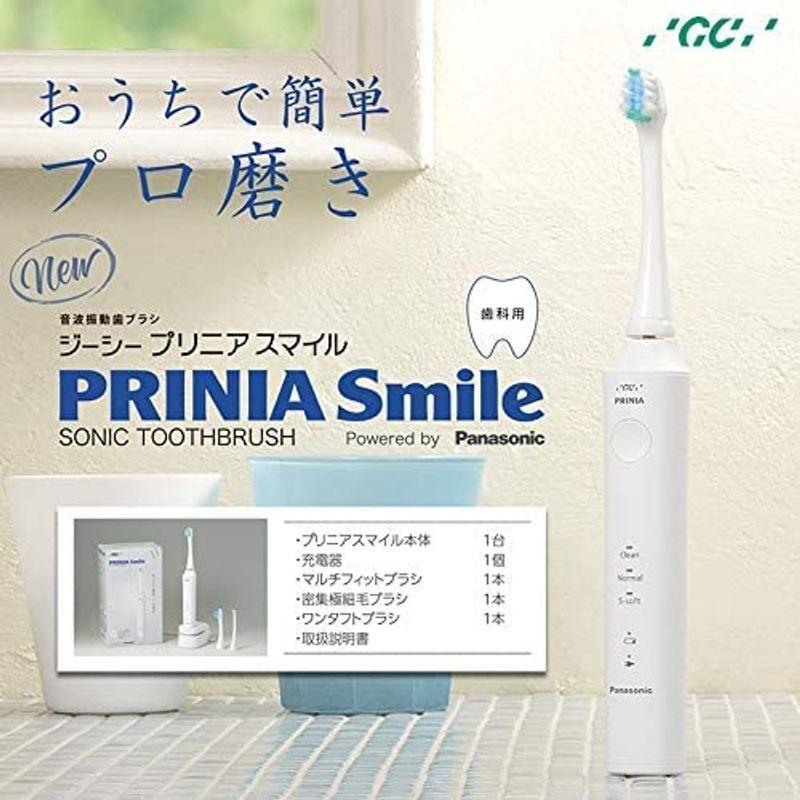 新入荷!!【日本未発売】 ジーシー プリニア スマイル (MI-0004) 音波振動歯ブラシ×1台 【1775977816】(10102円)