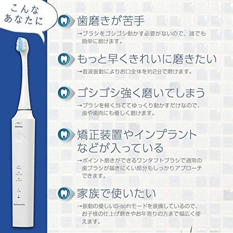 新入荷!!【日本未発売】 ジーシー プリニア スマイル (MI-0004) 音波振動歯ブラシ×1台 【1775977816】(10102円)