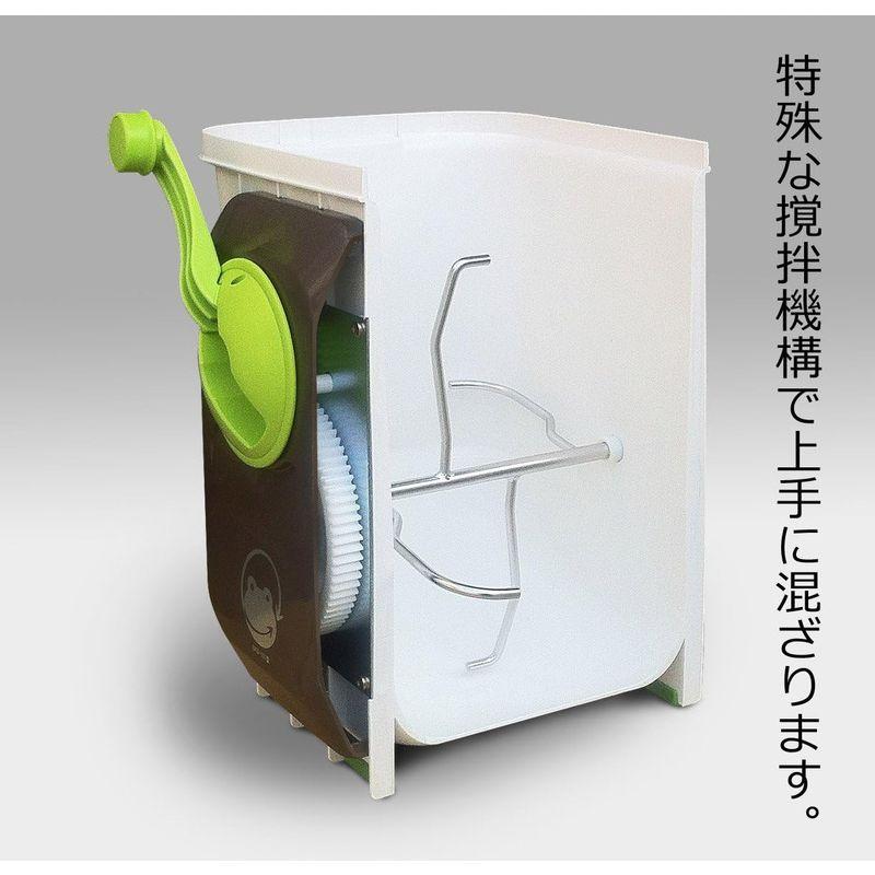 ★レア物 新品未開封 エコクリーン 家庭用 生ごみ処理機 自然にカエル S 基本セット (手動式) 【WSO6664856622】(23926円)