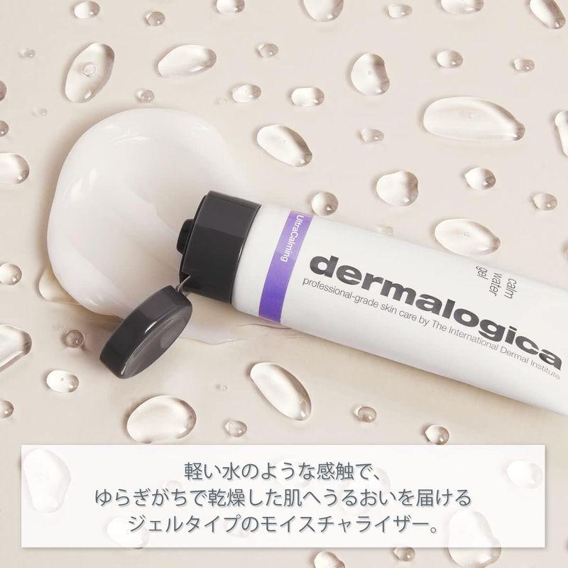 dermalogica (ダーマロジカ) C ウォータージェル 50mL 保湿ジェル ダーマロジカ ウォータージェル 50mL 保湿ジェル