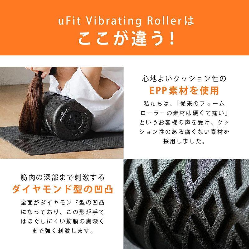 uFit 電動フォームローラー 元プロ卓球選手の水谷隼愛用 使い方解説動画付き 日本語取り扱い説明書付 日本国内メーカー 筋膜リリースローラ 電動フォームローラー 元プロ卓球選手の水谷隼愛用 使い方解説動画付き 日本語取り扱い説明書付 日本国内メーカー 筋膜リリースローラ