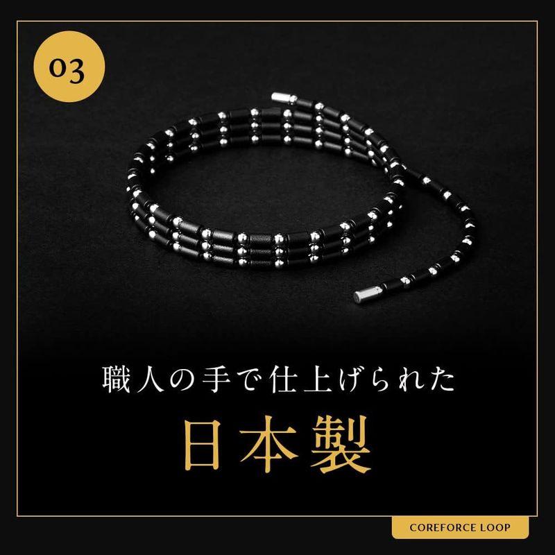 数量限定 コアフォース COREFORCE 磁気ブレスレット ネックレス アンクレット ループ ブラック 70cm ヘマタイト 中島常幸プロ愛用 体幹 【RI9124534366】(32756円)